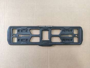 Kentekenplaathouder voor Inter Pack Spider