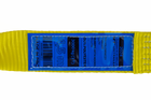 UNITRAILER sleepkabel met haken sleepband 4,5 m/50 mm/3 ton geel