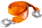 Sleepkabel met haken HERMON sleepkabel 4,5 m/50 mm/5 ton oranje