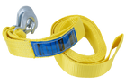 UNITRAILER sleepkabel met haken sleepband 5m/50mm/4t geel