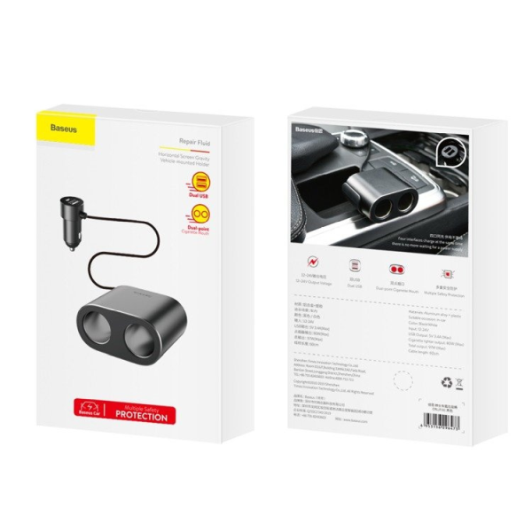 BASEUS hoogrendements autolader met 2x USB-poorten en 2x sigarettenaanstekeraansluiting, 80W