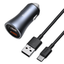 BASEUS Golden Pro 2xUSB 40W autolader set + USB-kabel